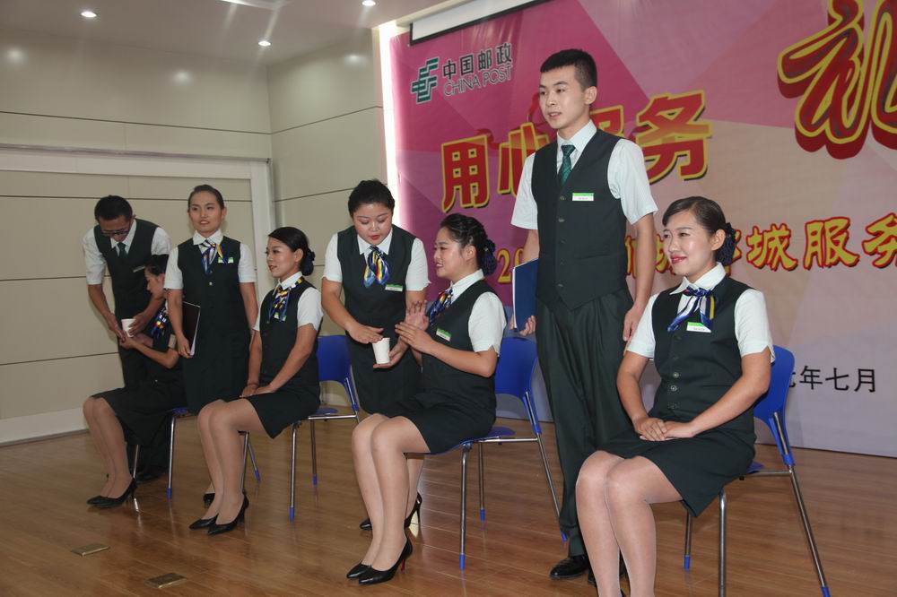 用心服務禮贏客戶——聊城郵政舉辦服務禮儀風采大賽暨茶葉種植產業服務紀實